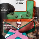 2011-02/iffr_magazine_initem.jpg